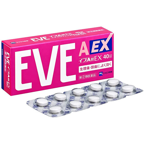 白兔牌SS EVE A錠 EX 止痛藥 40錠【指定第2類醫藥品】