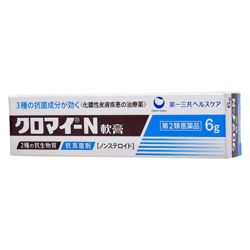 第一三共KUROMAI 化膿發炎軟膏-N (6g)【第2類醫藥品】 – スギSUGI