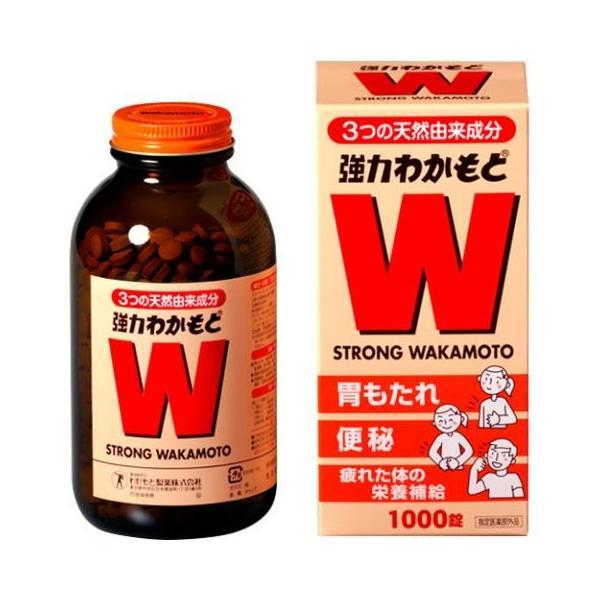 【若元製藥】強力Wakamoto 若元錠(1000粒入)【指定醫藥部外品】
