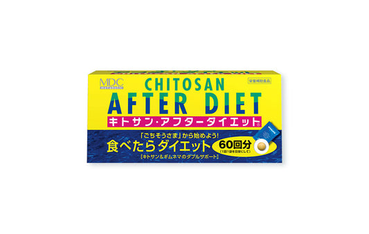 Metabolic Chitosan After Diet 殼聚醣 膳食纖維 餐後代謝 6粒X60包