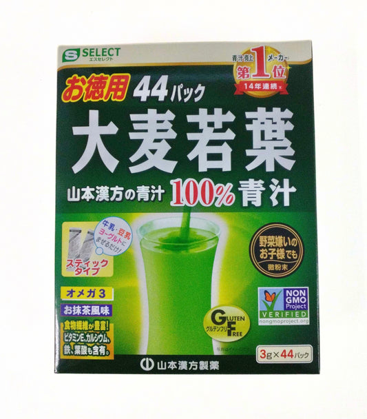 【S-SELECT】 大麥若葉青汁粉末－44包入　