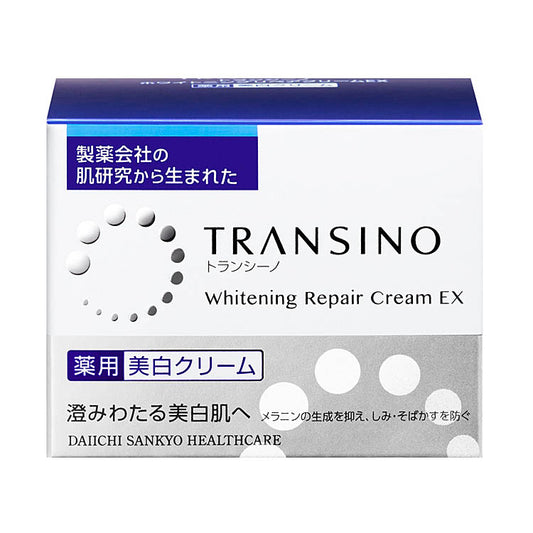 第一三共　TRANSINO　藥用美白修護霜EX 35克
