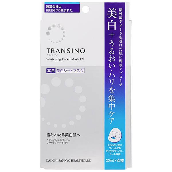 第一三共　TRANSINO　藥用美白面膜EX