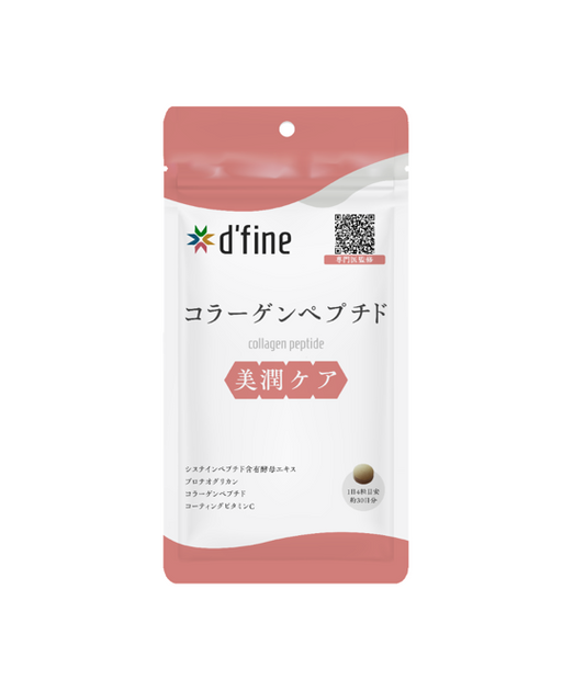 d'fine 膠原蛋白肽（潤膚美容、養顏護理）