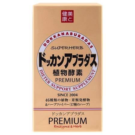 日本 DOKKAN 植物酵素 金色Premium 180粒