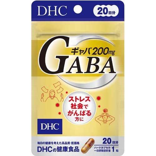 DHC 解壓GABA 20日分(20粒)