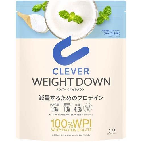 Clever Weight Down 減脂蛋白粉（優格風味） 315g
