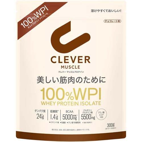 Clever Muscle 乳清蛋白粉（巧克力風味）300g