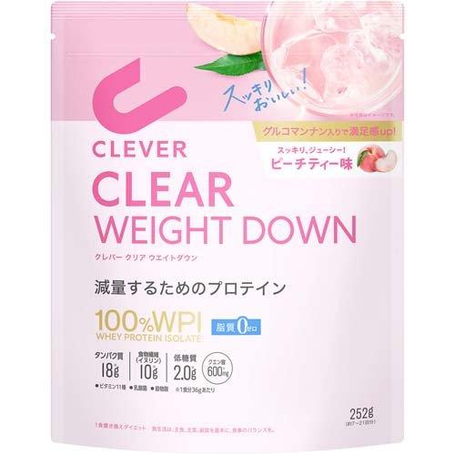 Clever Clear 乳清蛋白粉（蜜桃茶香風味）252g