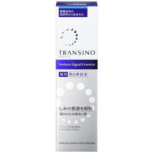 第一三共　TRANSINO　藥用黑色信號精華 30g