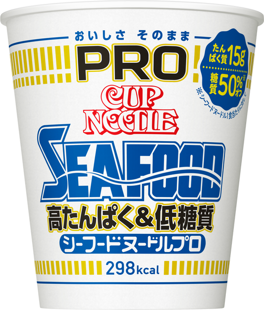 【NISSIN日清】 新作 PRO 高蛋白 &低糖質 海鮮口味杯麵
