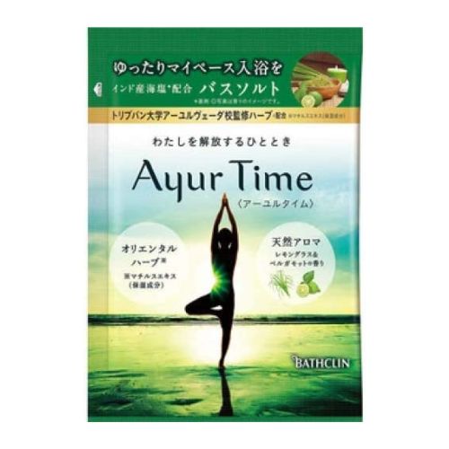 【秋冬入浴劑】Ayurtime 檸檬草和佛手柑入浴劑 40g