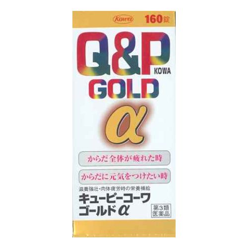 興和KOWA Q&P GOLDα 160錠【第3類醫藥品】