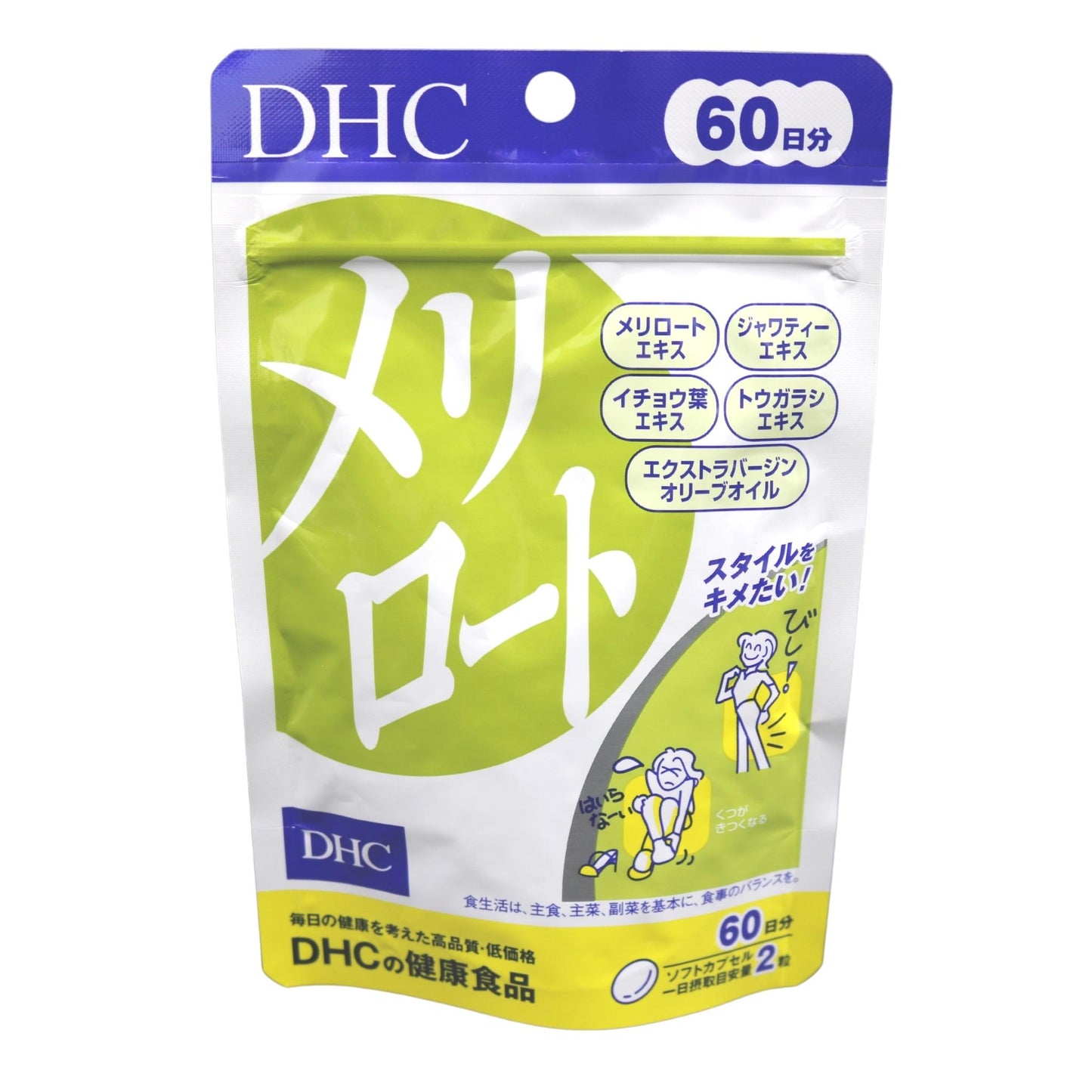 【DHC】黃香草木樨 60日份