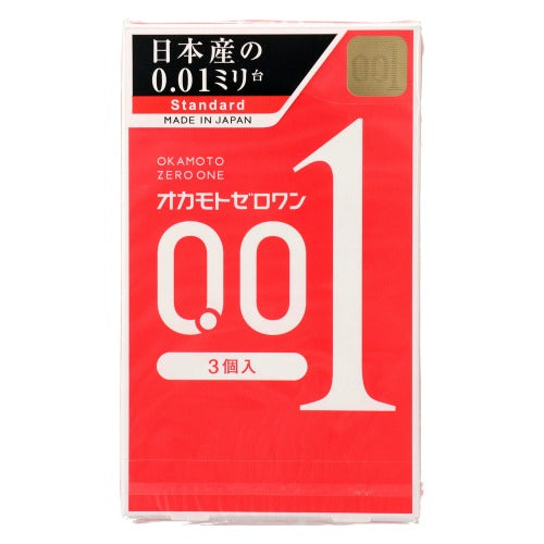 【岡本OKAMOTO】岡本OKAMOTO ZERO ONE 001 3個