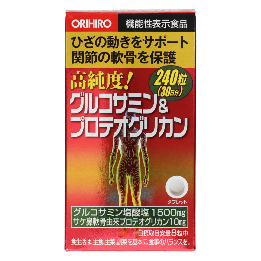 【日本 ORIHIRO 歐力喜樂】 高純度葡萄糖胺＆蛋白聚醣 240 粒