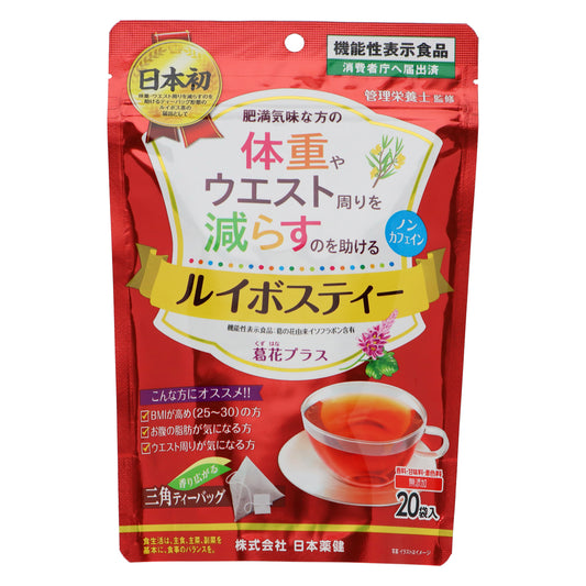 日本藥健 減脂南非國寶茶 加葛花成分 20 袋