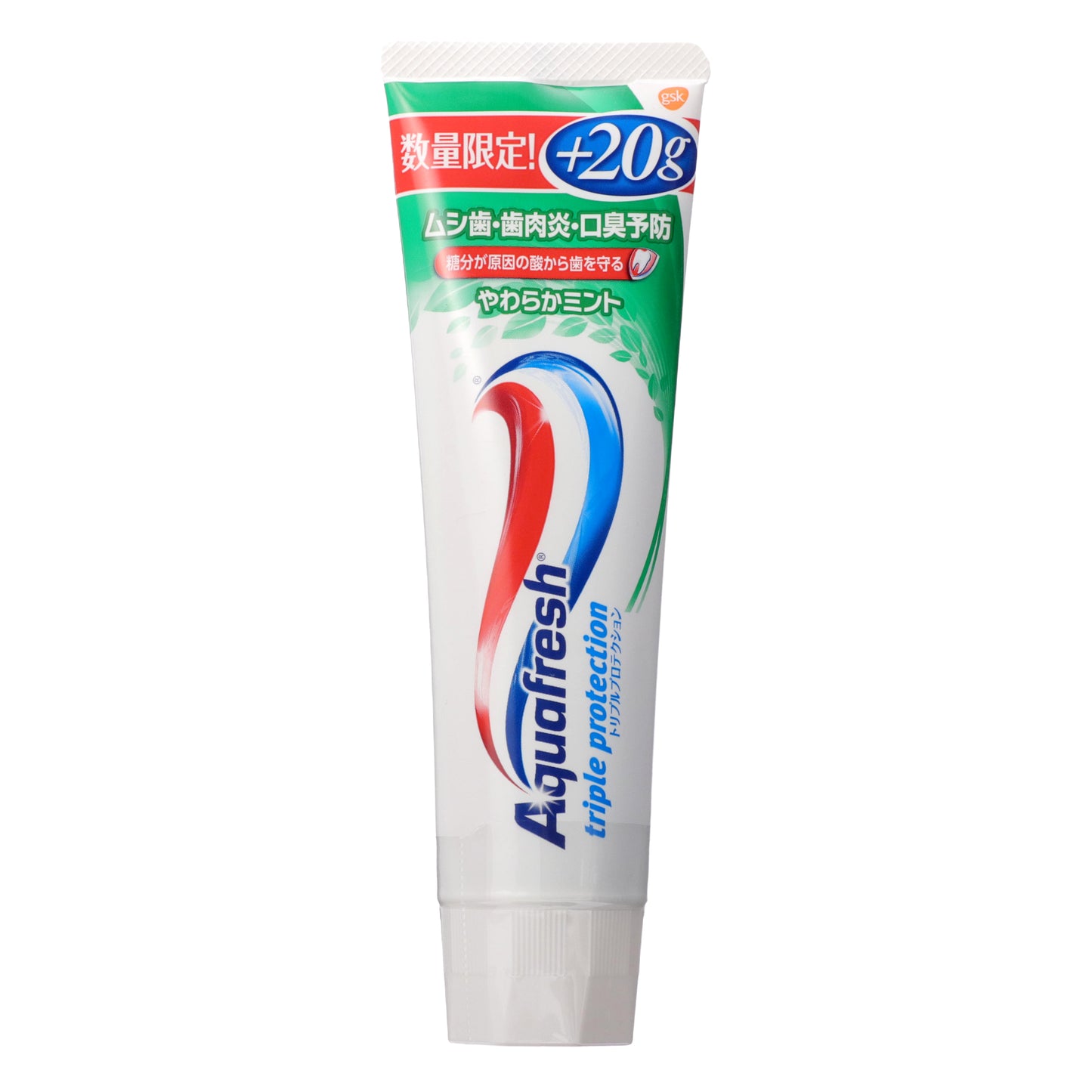 【地球製藥】Aquafresh 三重防護 三色牙膏 全效護理 清涼薄荷 增量版－160g