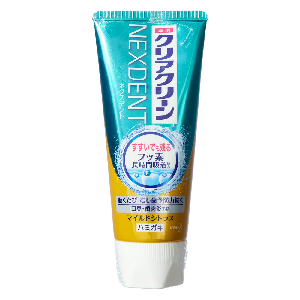 【花王KAO】Clear CleanNEXT淨白牙膏　　溫和柑橘 120g
