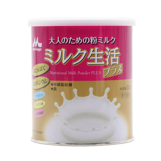 【森永製菓】 牛奶生活加強版奶粉 300g