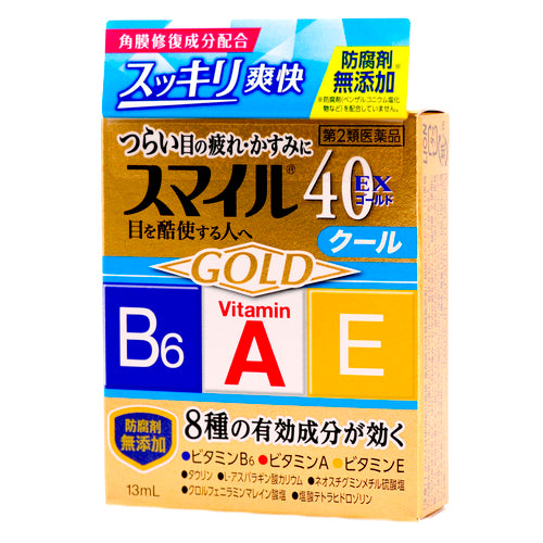 LION獅王 Smile40 EX Gold Cool涼感眼藥水13ml 【第２類醫藥品】