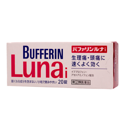 LION 獅王 BUFFERIN Luna i 速效生理頭痛止痛藥 20錠【指定第2類醫藥品】