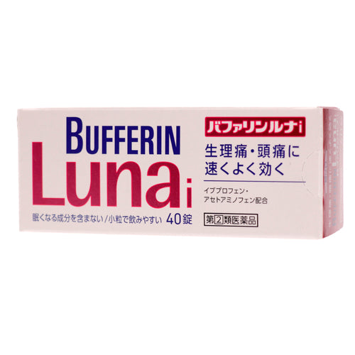 LION 獅王 BUFFERIN Luna i 速效生理頭痛止痛藥 40錠【指定第2類醫藥品】