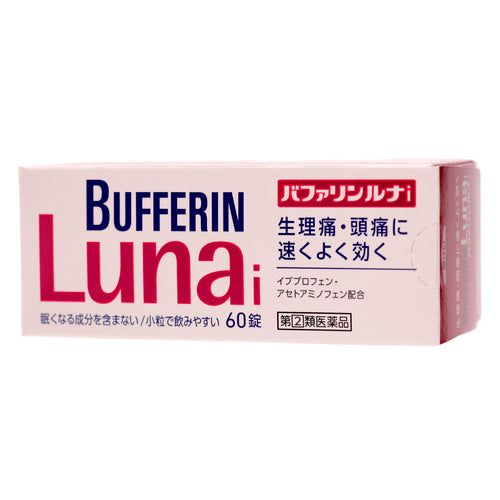 LION 獅王 BUFFERIN Luna i 速效生理頭痛止痛藥 60錠【指定第2類醫藥品】