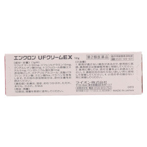 【S-SELECT】 止癢皮膚藥UF Cream EX (12g)【第二類醫藥品】