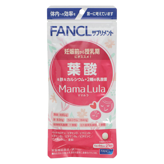 【FANCL 芳珂】 葉酸＆鐵＆鈣＆2種乳酸菌 20日分 80粒