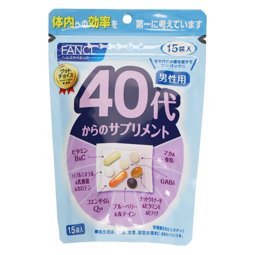 【FANCL 芳珂】 40代男性營養補充品 15 袋入