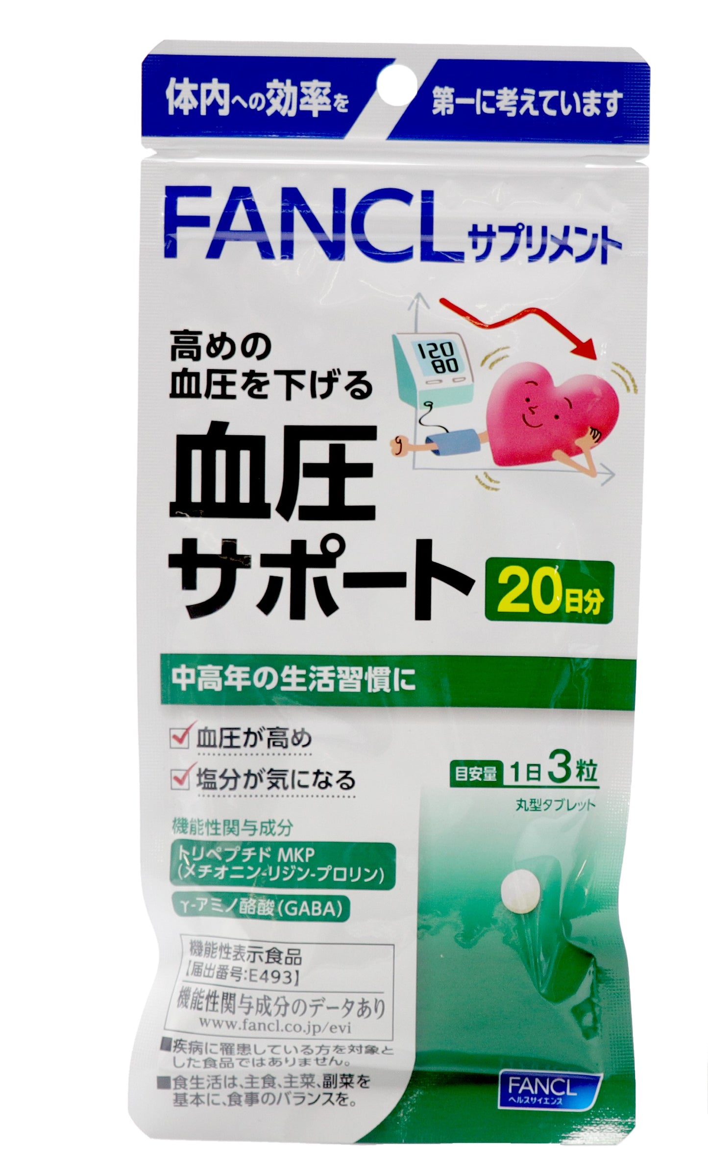 【FANCL 芳珂】 血壓調節錠－20日分(120粒入)