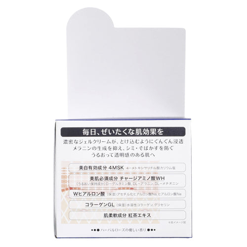 【日本Shiseido 資生堂Aqua Label 】全能5D美白彈力霜 90g