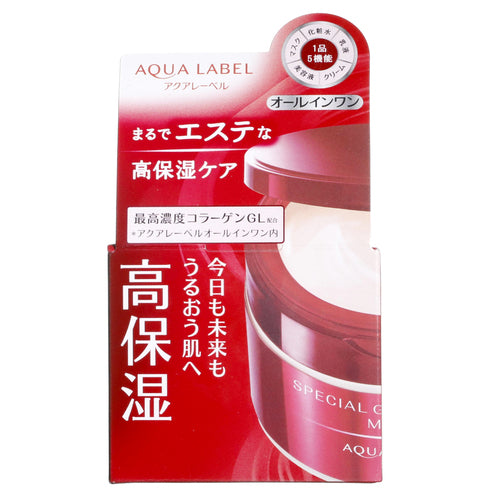 【日本Shiseido 資生堂Aqua Label】 全效3D高保濕彈力凝膠面霜Special Gel Cream Moist 90g