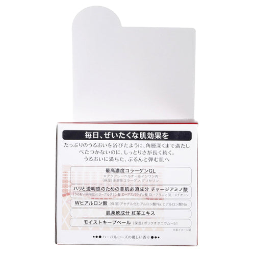 【日本Shiseido 資生堂Aqua Label】 全效3D高保濕彈力凝膠面霜Special Gel Cream Moist 90g