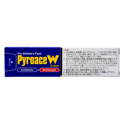 第一三共 Pyroace 抗菌cream w 15g【第2類醫藥品】
