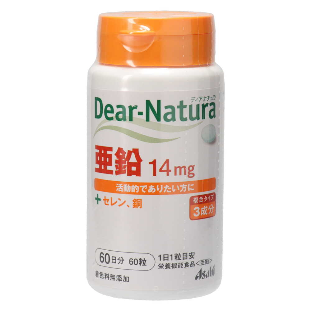 【Asahi 朝日】Dear-Natura 鋅 60 粒