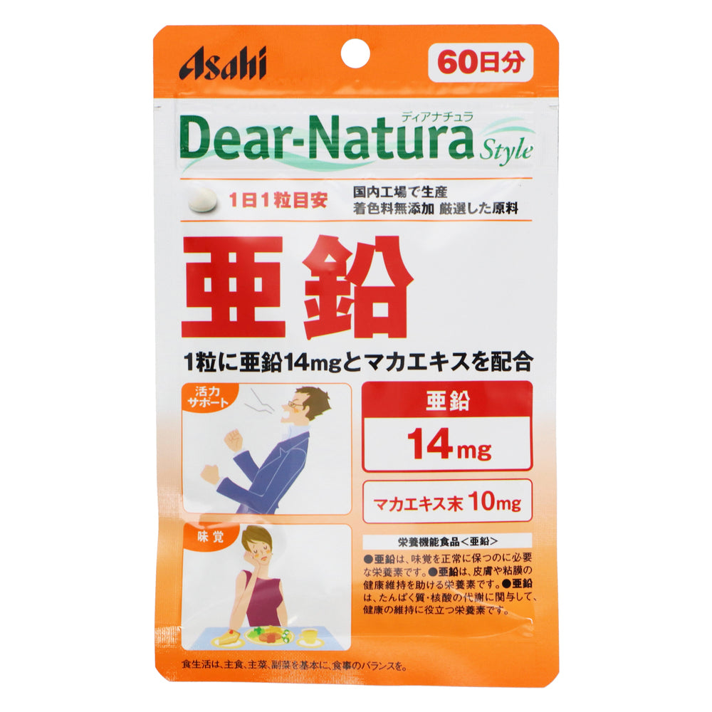【Asahi 朝日】Dear-Natura Style 鋅 60 粒（60 日分）