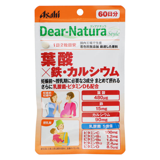 【Asahi 朝日】Dear-Natura Style 葉酸 x 鐵/鈣 120 粒（60 日分）