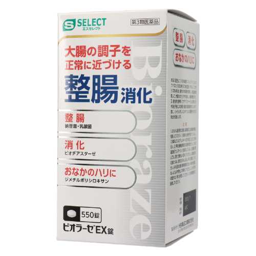 【S-SELECT】 整腸消化 EX 片劑（550片）【第三類醫藥品】