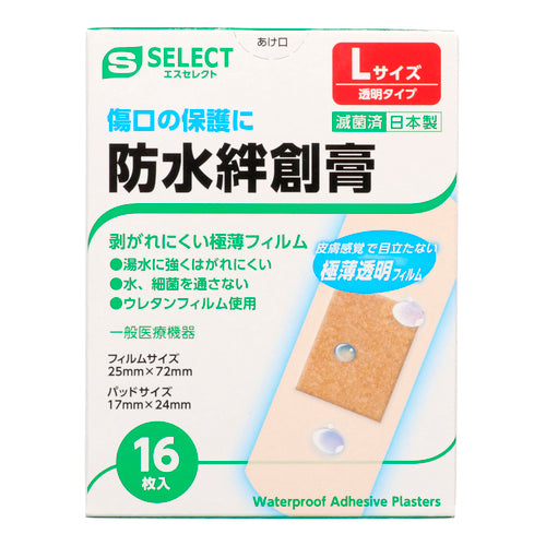 【S-SELECT】 防水絆創膏 透明L型 OK繃  16個包裝