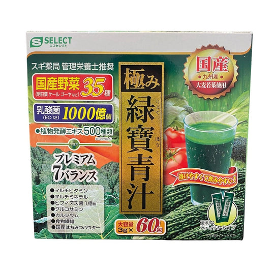 【S-SELECT】極致綠寶青汁 60包