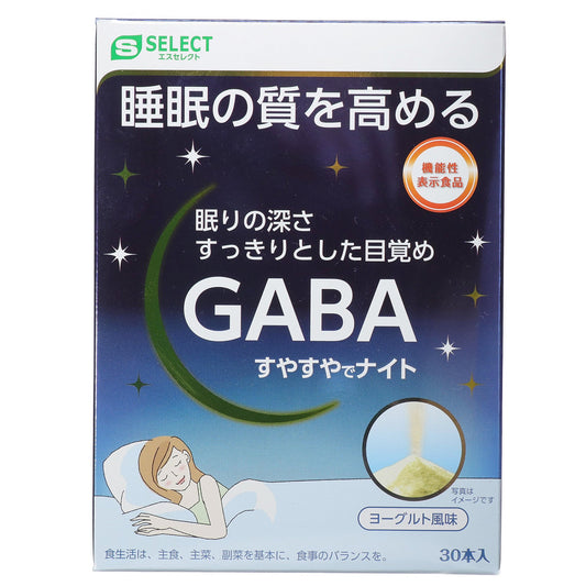 【S-SELECT】 GABA 舒眠 30 包