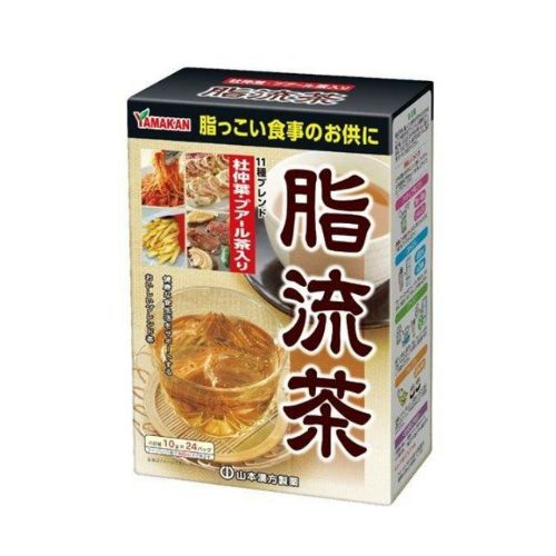 山本漢方yamamotokanpo脂流茶 24袋