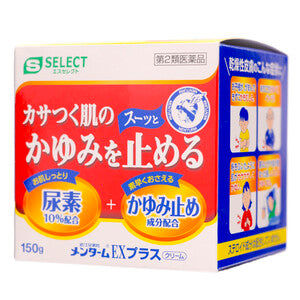【S-SELECT】皮膚乾燥止癢修護霜EX PLUS（150g）【第2類醫藥品】