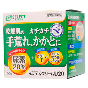 【S-SELECT】藥用滋潤乳霜 Menturm Cream（90g）【第三類醫藥品】
