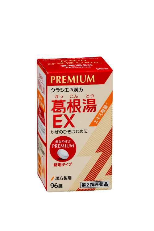 Kracie 製藥 漢方葛根湯萃取EX錠（96錠）【第2類醫藥品】