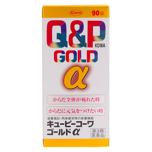 興和KOWA Q&P GOLDα 90錠【第3類醫藥品】