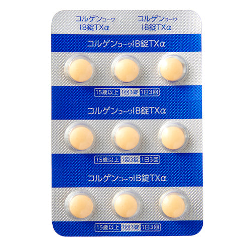 KOWA 興和綜合感冒藥IB錠 TXα Corgen Kowa IB TXα（27片）【指定第2類醫藥品】