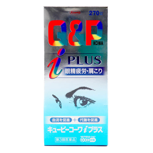 KOWA興和 Q&P iPlus消除眼部肩部疲勞 270粒 【第3類醫藥品】